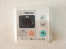 風呂