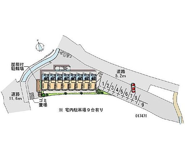 レオパレスメゾン・ド・ボヌール 207｜香川県高松市屋島中町(賃貸アパート1K・2階・23.18㎡)の写真 その15