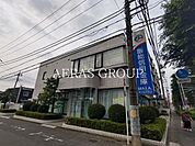 飯能信用金庫 所沢松井支店 441m