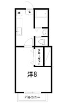 メゾンあおい 302 ｜ 高知県高知市新屋敷２丁目（賃貸マンション1K・3階・28.00㎡） その2