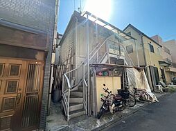 シティハイムワット