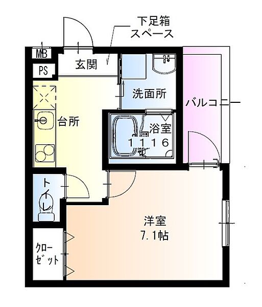 大阪府東大阪市御厨中１丁目(賃貸アパート1K・1階・27.00㎡)の写真 その2