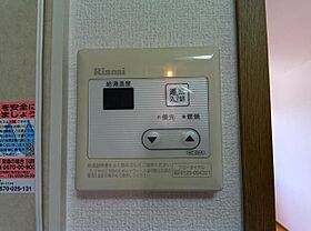 セジュール江陽 206 ｜ 新潟県長岡市江陽１丁目3-28（賃貸アパート1K・2階・22.77㎡） その14