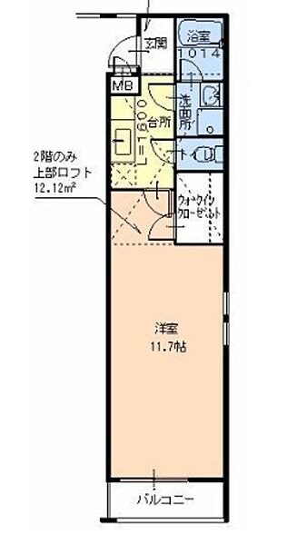 画像2:間取図