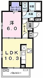 グランコート 1LDKの間取図画像