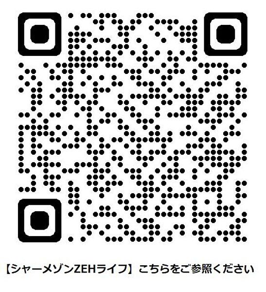 桂　高輪 00203｜東京都港区高輪４丁目(賃貸マンション2LDK・2階・53.99㎡)の写真 その3