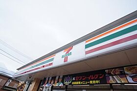 ドミ－ルスワ 00201 ｜ 神奈川県秦野市今泉31-1（賃貸アパート2K・2階・36.80㎡） その14