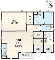 グリーンハイツ 1階1LDKの間取り