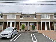 神奈川県相模原市中央区田名2233-1：物件画像／株式会社賃貸ステーション　橋本店
