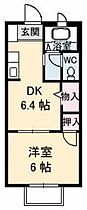 フォブール高崎 206 ｜ 香川県高松市屋島中町438-1（賃貸アパート1DK・2階・29.81㎡） その2