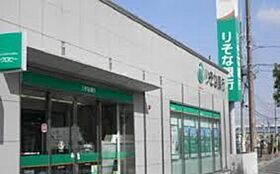 EASE Minato west  ｜ 大阪府堺市堺区西湊町３丁（賃貸アパート1LDK・2階・32.29㎡） その27
