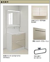 モルド船橋湊町 00203 ｜ 千葉県船橋市湊町３丁目6-15（賃貸マンション1LDK・2階・41.32㎡） その8