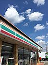 セブンイレブン岩出新田広芝店 1291m