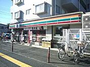 セブンイレブン横山3丁目店 331m