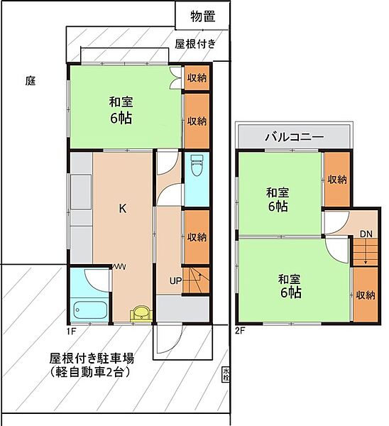 detached 茨城県つくばみらい市伊奈東54-55

地図を見る