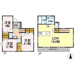 小田急小田原線 愛甲石田駅 徒歩24分
