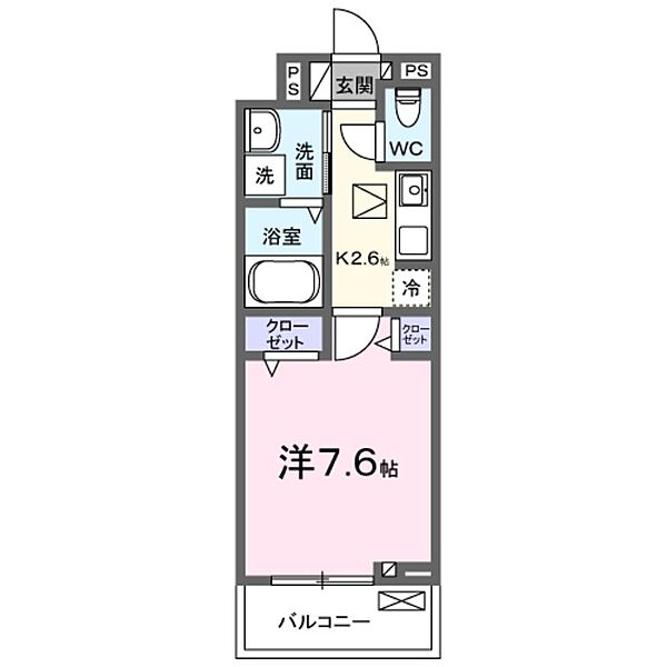 エルピーノ 106｜東京都多摩市一ノ宮１丁目(賃貸アパート1K・1階・27.02㎡)の写真 その2