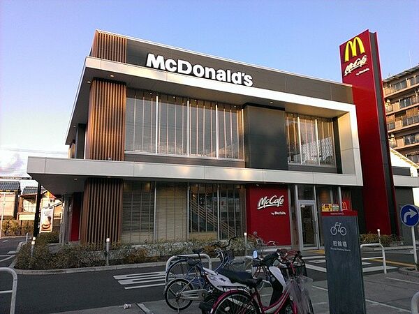 画像21:マクドナルド公園南東筋店 617m