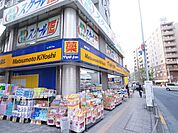 マツモトキヨシ高幡不動店 347m