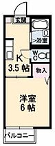 コーポ高見荘 A0203 ｜ 岡山県岡山市北区下伊福２丁目4-11（賃貸アパート1K・2階・21.18㎡） その2