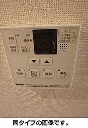 内装
