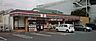 周辺：セブンイレブン横浜泉上飯田店 552m