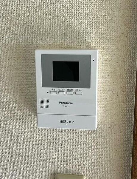 スエヒロI 205｜東京都稲城市矢野口(賃貸アパート1K・2階・15.00㎡)の写真 その12