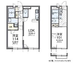 レオパレスシリウス町田 1Kの間取図画像