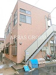 アーバンハイム