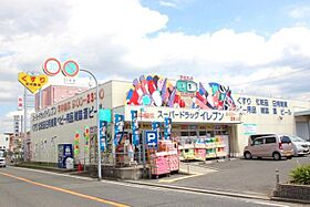 フジパレス　スリーハーブズほたる  ｜ 大阪府堺市東区石原町３丁（賃貸アパート1LDK・2階・41.16㎡） その16