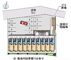 レオパレスサンピュアI(26198) 208 ｜ 神奈川県相模原市南区下溝353-1（賃貸アパート1K・2階・19.87㎡） その21