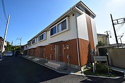 JR横浜線 相原駅 徒歩10分