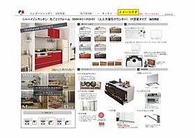 トレボージャルダン A0101 ｜ 大分県大分市大字鴛野1029-1（賃貸アパート3DK・1階・56.94㎡） その3