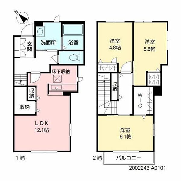 ＲＥＦＩＡＮＴ到津 A0101｜福岡県北九州市小倉北区下到津４丁目(賃貸アパート3LDK・1階・76.20㎡)の写真 その2