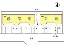 モンボヌール　B 102 ｜ 新潟県新潟市中央区女池上山３丁目3-14（賃貸アパート1LDK・1階・34.09㎡） その23