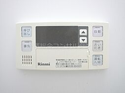 風呂