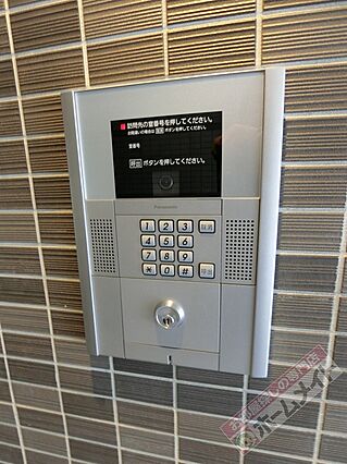 グランジュテ住吉_その他_2
