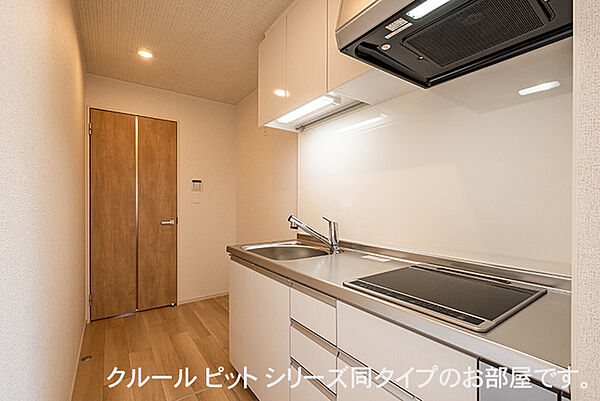 シャトレーBAN 105｜神奈川県大和市下鶴間(賃貸アパート1LDK・1階・37.97㎡)の写真 その5