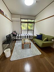 居間