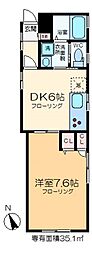 SADOYAビル 1階