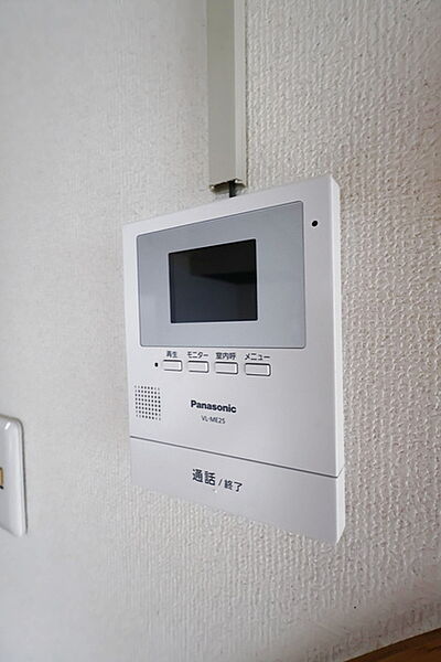 detached 茨城県取手市讀壽惠1043-6

地図を見る