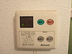内装