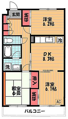ホームズ 西武池袋線 保谷駅 徒歩7分 3dk 賃料11 44万円 3階 65 99 賃貸マンション住宅情報 ホームズ 西武池袋線 保谷駅 徒歩7分 3dk 賃料11 44万円 3階 65 99 賃貸マンション住宅情報