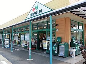 レオパレス綾部(29296) 204 ｜ 東京都町田市野津田町1131-1（賃貸アパート1K・2階・19.87㎡） その25