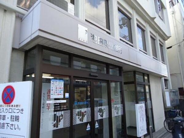 画像25:池田泉州銀行久米田支店 1045m