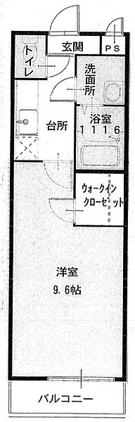 画像2:間取図