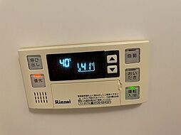 風呂