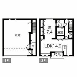 パンプキン湘南 1階