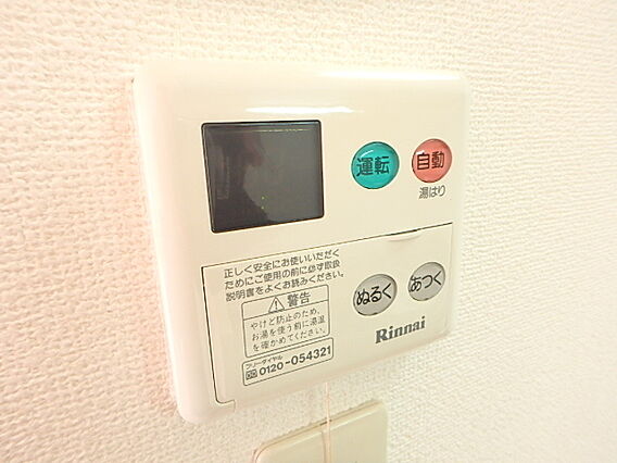 ベルヴェデーレ_その他_6