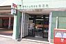 周辺：町田小山田桜台郵便局 1707m